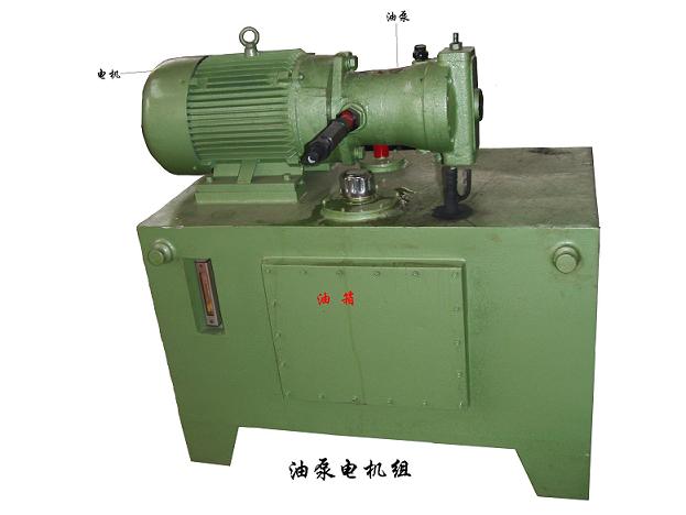 如果在沒有汽車動力的情況下，我們 是通過油泵電機(jī)組來提供動力來源